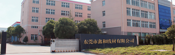 銅漆包線 銅漆包線